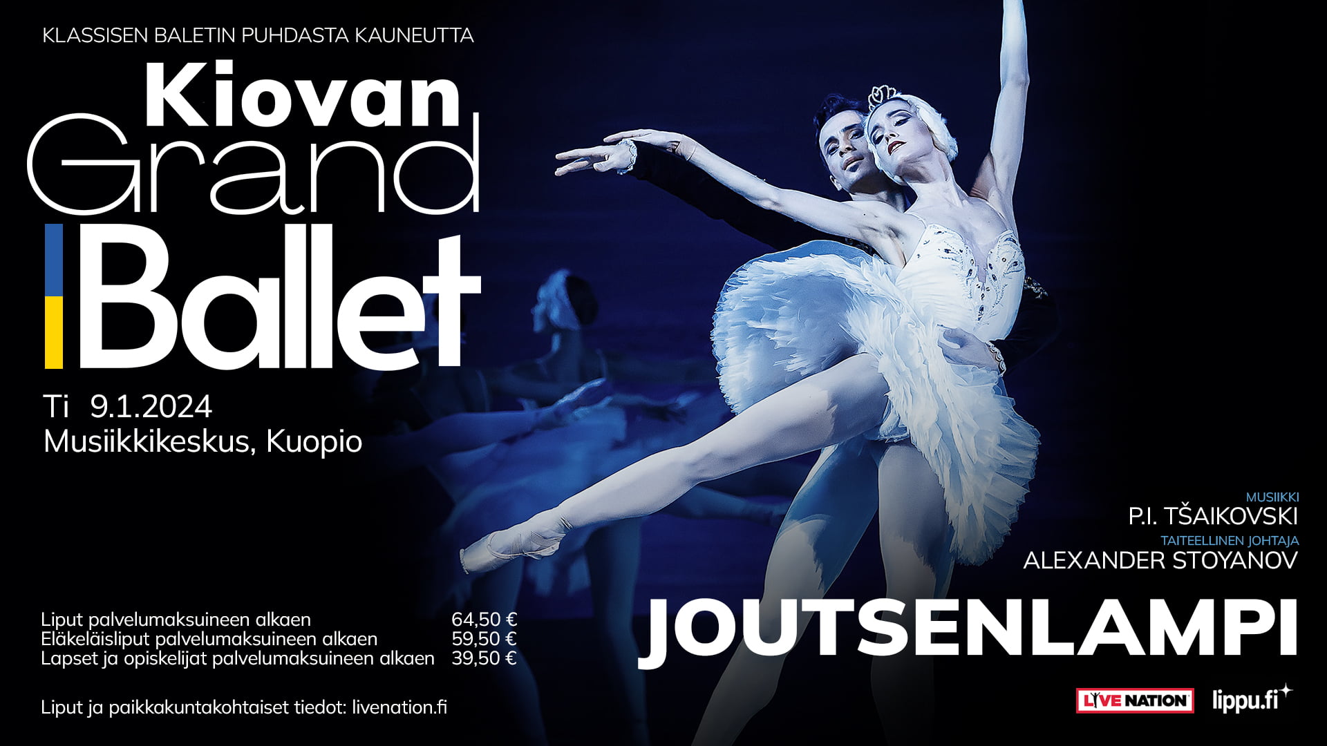 Joutsenlampi_1920x1080