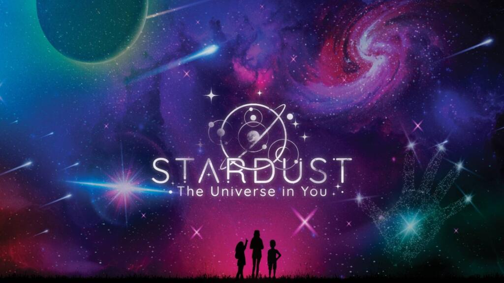 Stardust - Universumi sisällämme Kuopion museossa