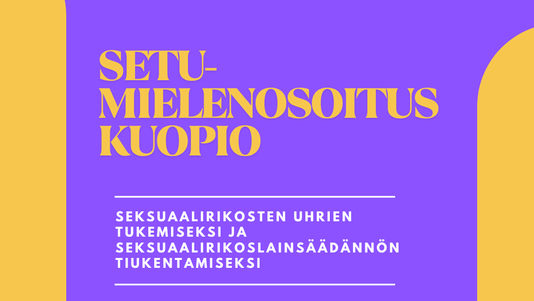 Copy of Some (vanha)