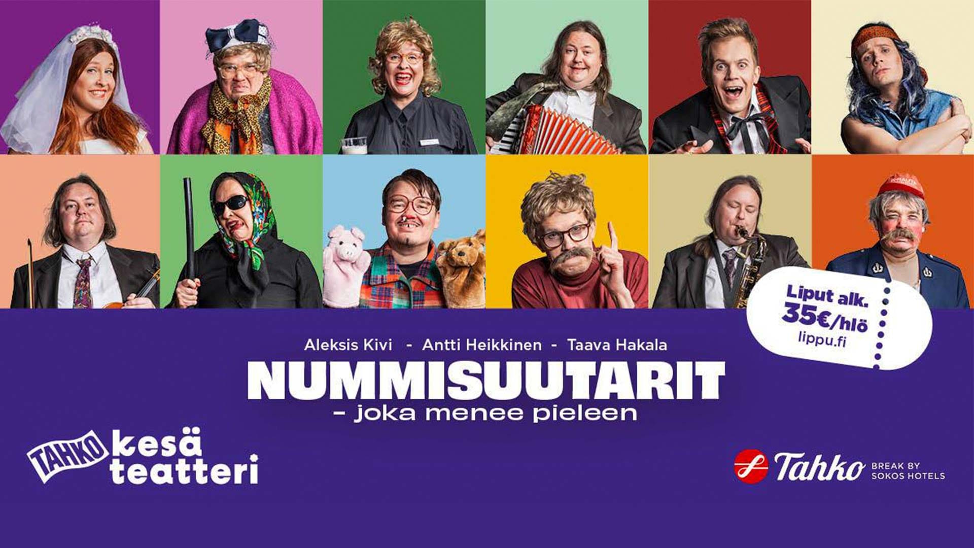 Tahkon Kesäteatteri, Nummisuutarit - joka menee pieleen