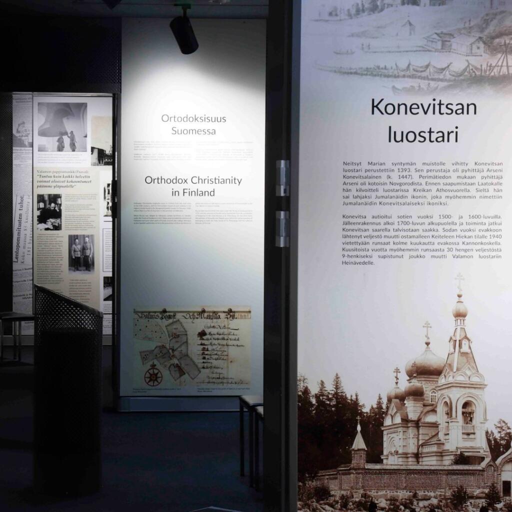 Ortodoksinen kirkkomuseo Riisa