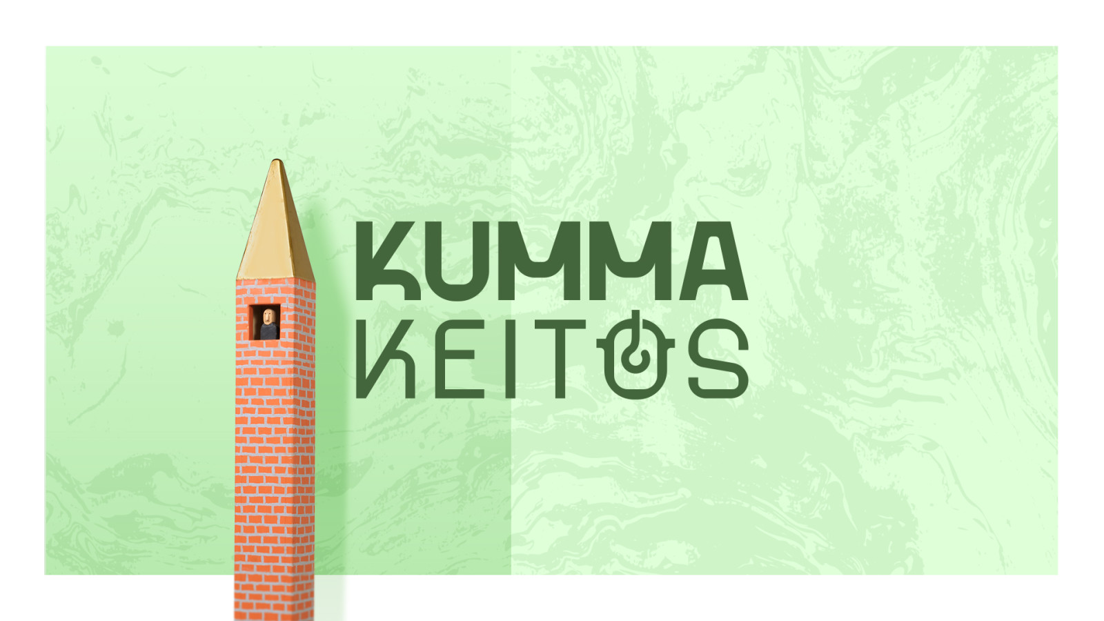 opastus-kumma-keitos-nayttelyyn-image_1-jpg
